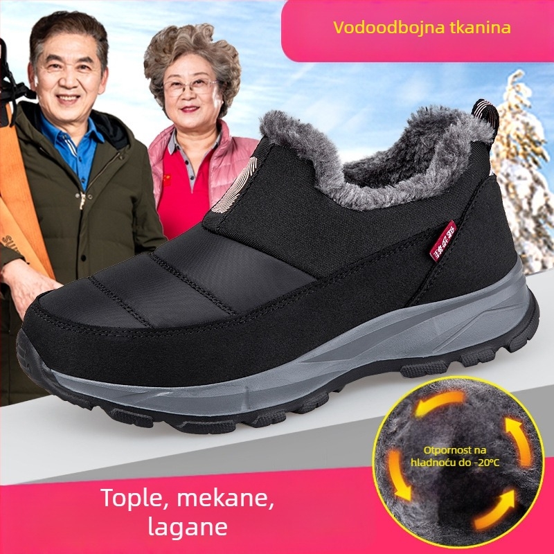 Zimske cipele za starije osobe s mekom potplatom protiv klizanja, pamučne cipele s flecom, visoke čizme za snijeg