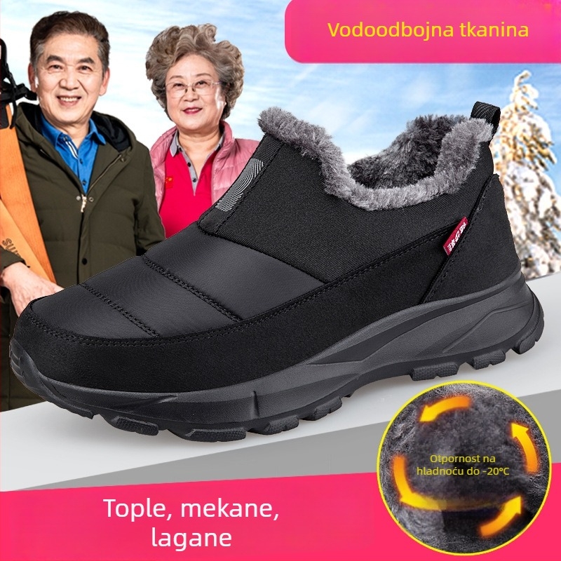 Zimske cipele za starije osobe s mekom potplatom protiv klizanja, pamučne cipele s flecom, visoke čizme za snijeg