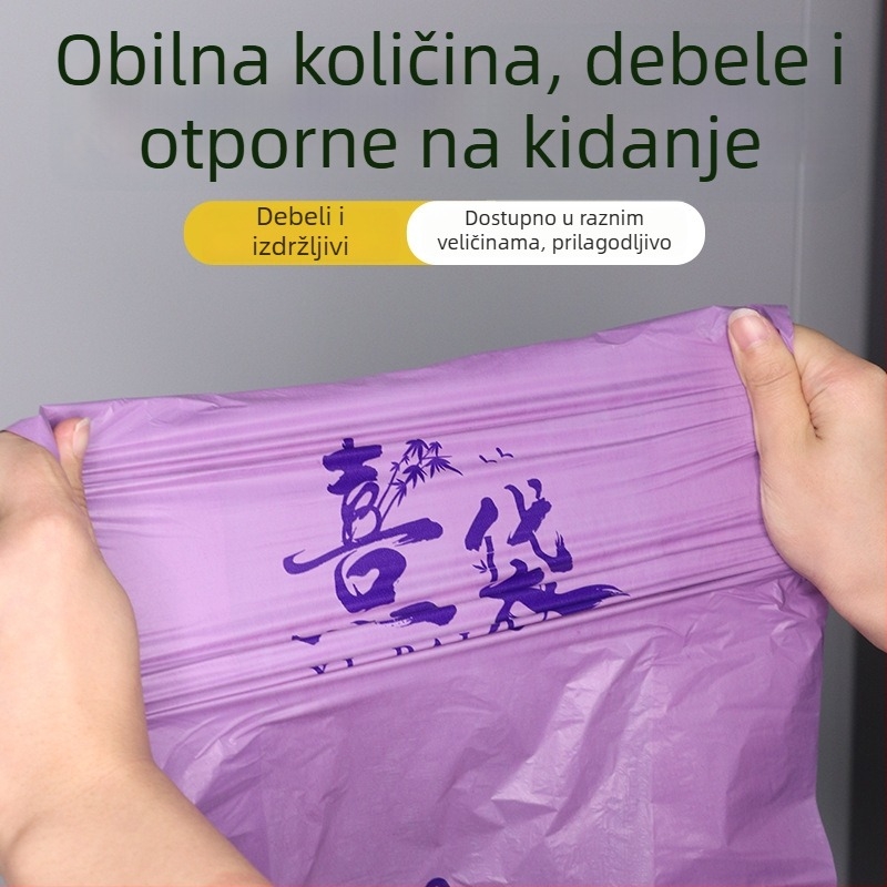 Jednokratne vreće za otpad s mirisom lavande, u stilu prsluka, za kućnu upotrebu