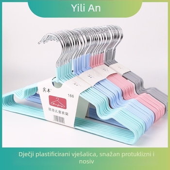 Binfeng 166 plastična dječja vješalica za odjeću, 30 cm, dvostruka upotreba za mokru i suhu odjeću