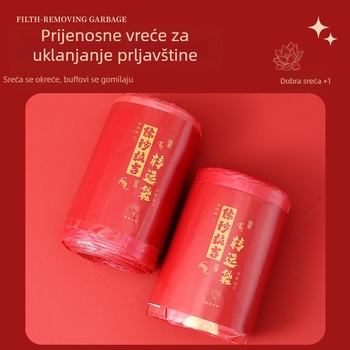 Izuzetno debele vreće za smeće sa šnuralom za kućnu upotrebu, ekonomsko pakiranje, debele velike plastične vreće za kuhinju s ručkama