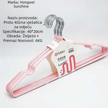 Hongwei Sunshine 10-kom protuklizne vješalice za odjeću, čvrste metalne vješalice, za košulje, hlače i kravate
