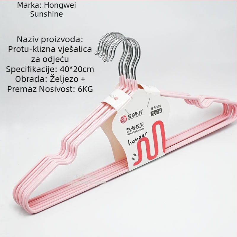 Hongwei Sunshine 10-kom protuklizne vješalice za odjeću, čvrste metalne vješalice, za košulje, hlače i kravate