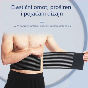 Podrška za struk, pojas za trbuh, potpuno elastičan, prozračan, ultra tanak, 17 cm uski struk, za muškarce i žene, za ples, fitness i sport