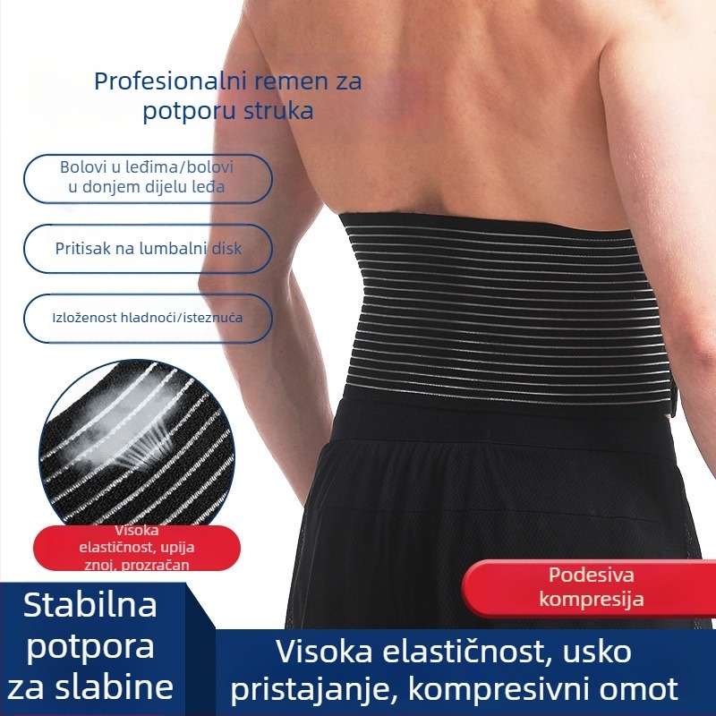Podrška za struk, pojas za trbuh, potpuno elastičan, prozračan, ultra tanak, 17 cm uski struk, za muškarce i žene, za ples, fitness i sport