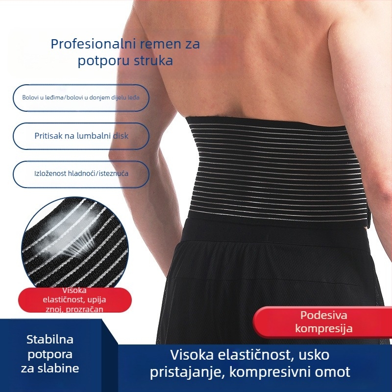 Podrška za struk, pojas za trbuh, potpuno elastičan, prozračan, ultra tanak, 17 cm uski struk, za muškarce i žene, za ples, fitness i sport