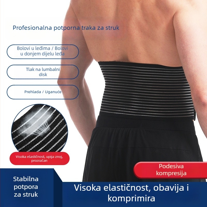 Podrška za struk, pojas za trbuh, potpuno elastičan, prozračan, ultra tanak, 17 cm uski struk, za muškarce i žene, za ples, fitness i sport