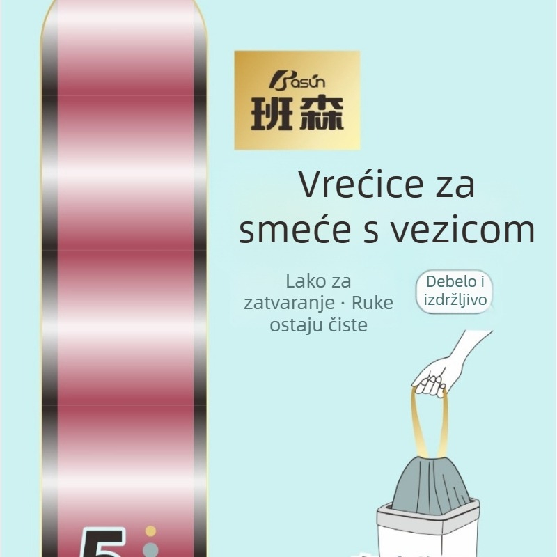 Crne vrećice za smeće sa šnnom, kućanstvo, debele, 45×50 cm, automatsko zatvaranje, perforirana linija za kidanje