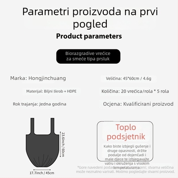 Biodegradibilne vreće za smeće, perforirani stil prsluka, velike kapacitete, za kućnu i komercijalnu upotrebu u kuhinji, ekološki prihvatljive