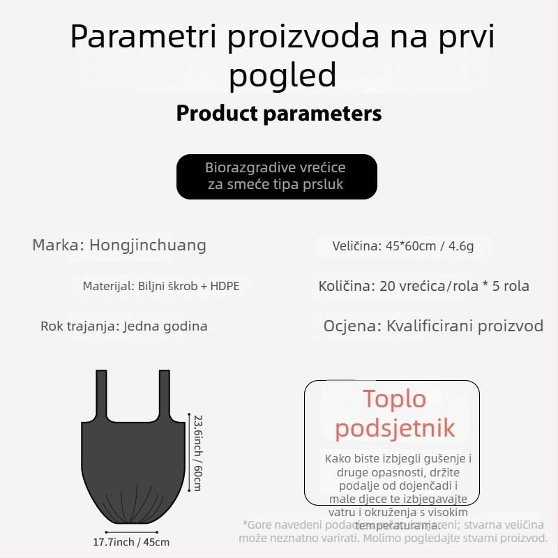 Biodegradibilne vreće za smeće, perforirani stil prsluka, velike kapacitete, za kućnu i komercijalnu upotrebu u kuhinji, ekološki prihvatljive