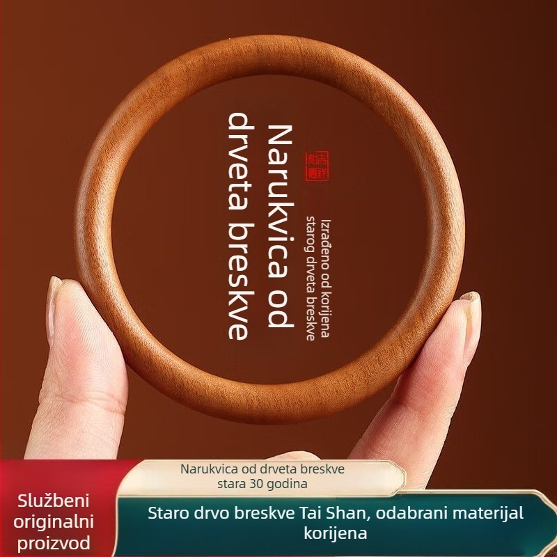 Narukvica od drveta breskve u antiknom stilu, izrađena od stogodišnjeg drveta breskve, prirodna boja, Qiankun krug