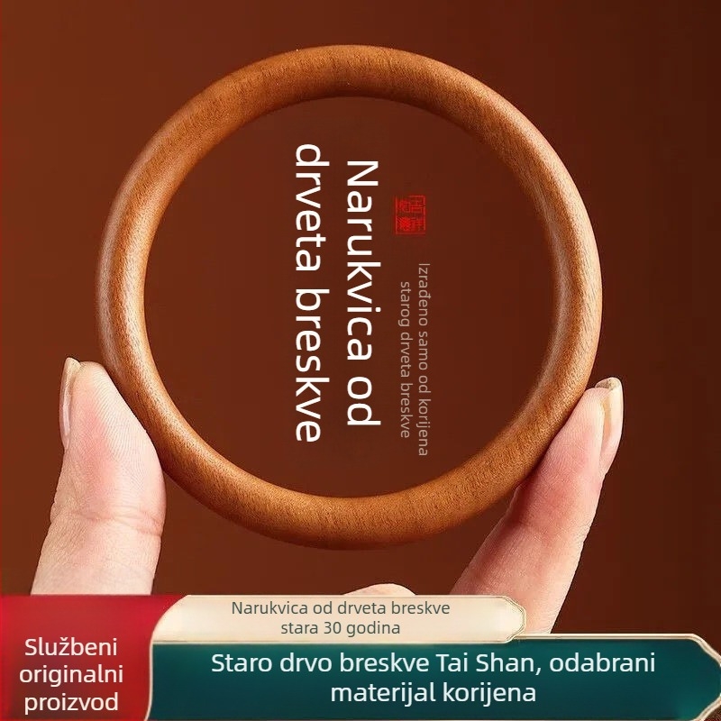 Narukvica od drveta breskve u antiknom stilu, izrađena od stogodišnjeg drveta breskve, prirodna boja, Qiankun krug