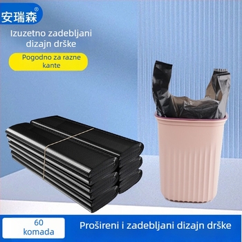 100 komada velikih, debelih vrećica za otpad za kućnu upotrebu