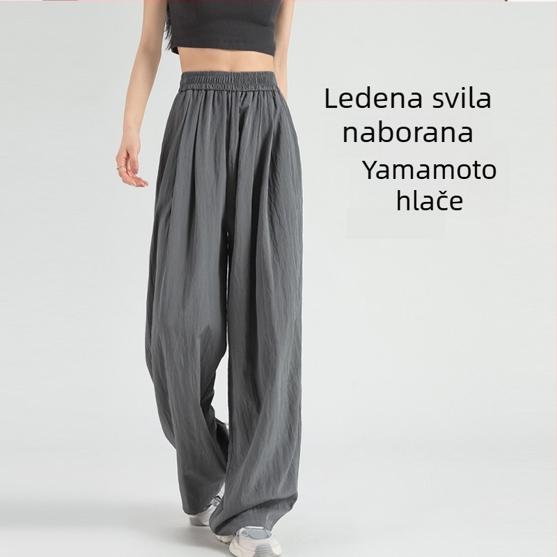 Ženske hlače od Ice Silk s zaštitom protiv komaraca, jednostavan casual kroj, široke nogavice, prozračne, brzo suše, za proljeće–ljeto–jesen