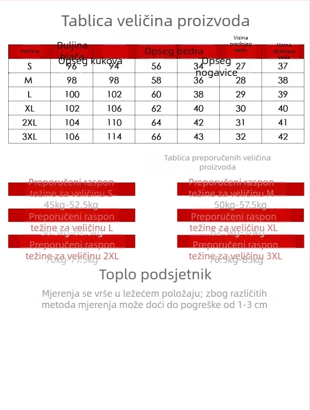 Ženske pamukne hlače s ravnim krojem, za jesen i zimu, tople, tamnocrvene, casual.