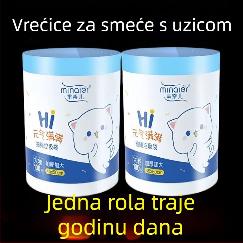 Kućna vrećica za smeće sa šnuralom i ručkom, debela, za kuhinju i ured, plastična vrećica MU