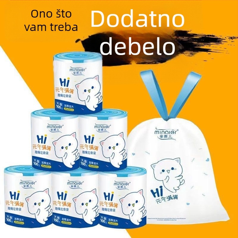 Kućna vrećica za smeće sa šnuralom i ručkom, debela, za kuhinju i ured, plastična vrećica MU