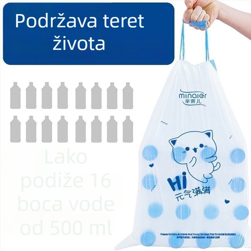 Kućna vrećica za smeće sa šnuralom i ručkom, debela, za kuhinju i ured, plastična vrećica MU