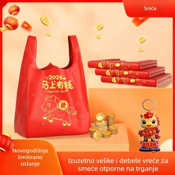 Prijenosni koš za smeće u stilu vesta s otisnutim uzorkom i vrećicama sa šnuralama, povećan i debeo dizajn za ured