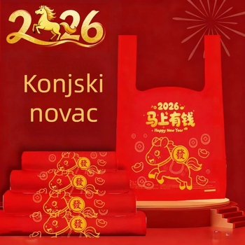 Prijenosni koš za smeće u stilu vesta s otisnutim uzorkom i vrećicama sa šnuralama, povećan i debeo dizajn za ured