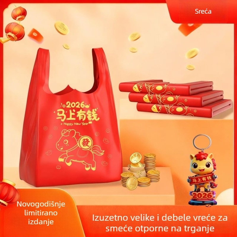Prijenosni koš za smeće u stilu vesta s otisnutim uzorkom i vrećicama sa šnuralama, povećan i debeo dizajn za ured