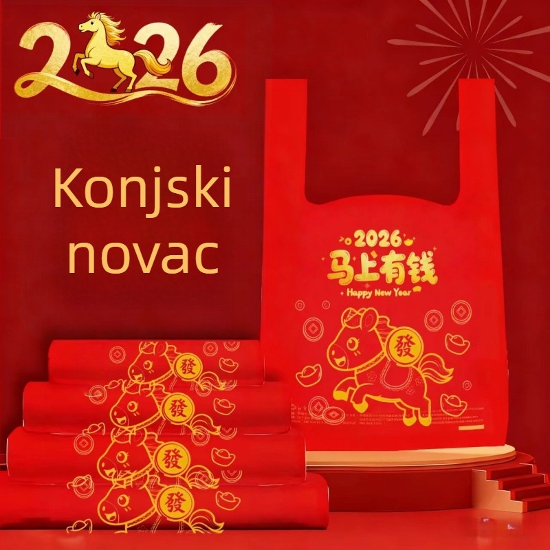 Prijenosni koš za smeće u stilu vesta s otisnutim uzorkom i vrećicama sa šnuralama, povećan i debeo dizajn za ured