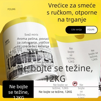 Fu you mi antibakterijske vrećice za smeće s mirisom mugworta, s vezanjem, debeli, velike veličine za dom, dom učenika i kuhinju