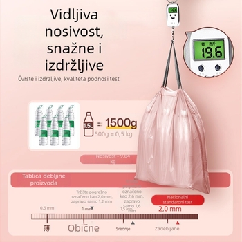 Vreća za otpad s vrpcom, miris cvijeća, za kuhinju i dom studenata, plastična