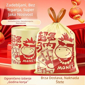 Ograničeno izdanje Godine Konja – Ekstra-velike vreće za smeće s vezicom, otporne na kidanje, debele, pogodne za kuhinju i dnevni boravak