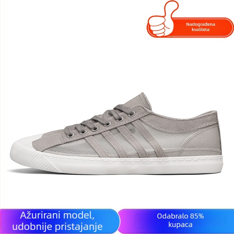 Muške slip-on tenisice od platna, bijele, lagane, s niskim profilom potplata, zaštita od mirisa, proljeće 2025