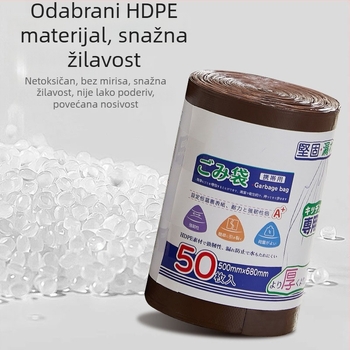 Debele vreće za otpad za kućnu upotrebu, stil prsluka, smeđa boja kave, velika veličina, ekonomsko pakiranje za kuhinju i ured