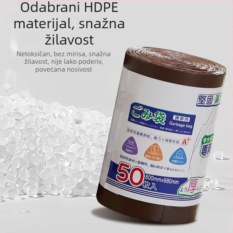 Debele vreće za otpad za kućnu upotrebu, stil prsluka, smeđa boja kave, velika veličina, ekonomsko pakiranje za kuhinju i ured
