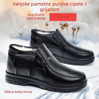 Muške kožne grijane cipele za zimu s baterijom – za vanjske šetnje