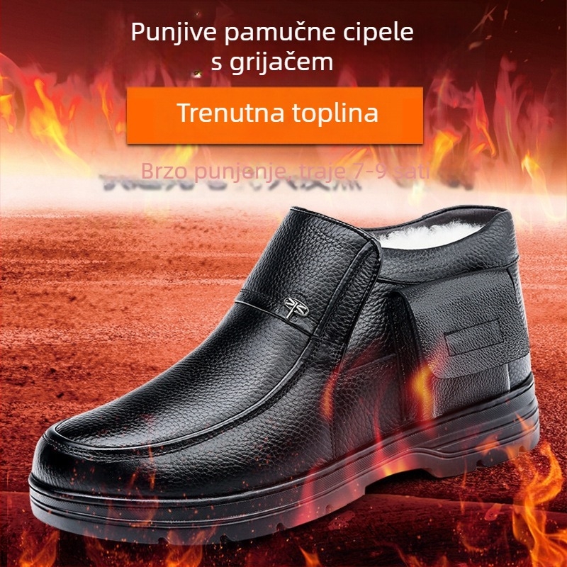 Muške kožne grijane cipele za zimu s baterijom – za vanjske šetnje