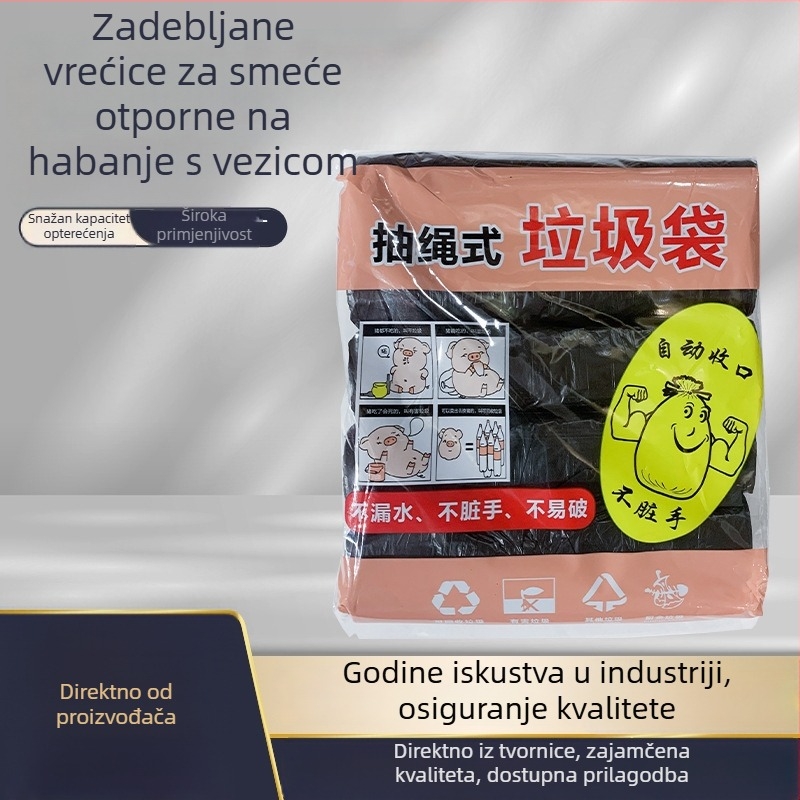 Velike kućanske vreće za kuhinjski otpad, crne vrećice s vezicom