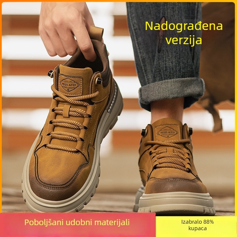 Muške visoke zimske čizme s debelim potplatom, protuklizne, casual stil Martin