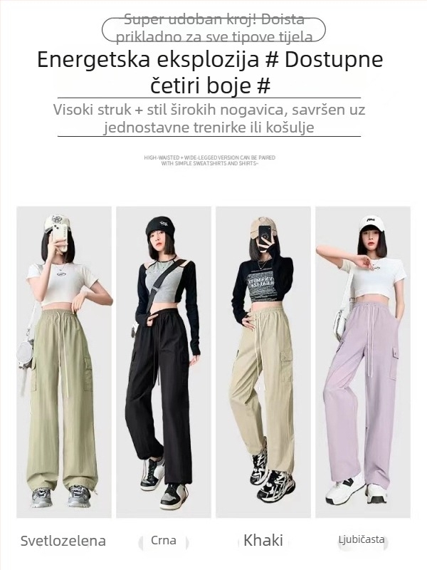 Ženske hlače plus veličina, visok post, brzo sušeće, za outdoor planinarenje, cargo jogger
