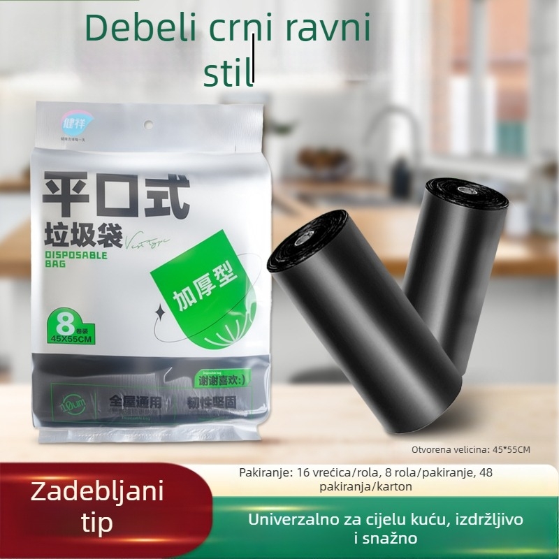 Jianxiang vreće za smeće s ravnim otvorom, perforirane, 45×55 cm, crne, jednokratne, ojačane, za kuhinju