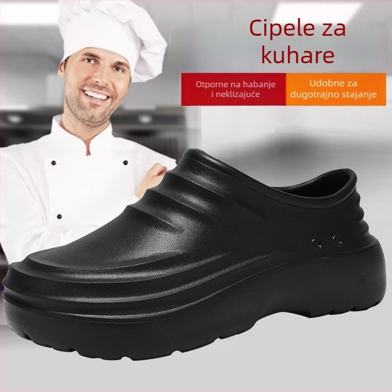 Cipele za kuhara, plus veličine, unisex, vodonepropusne, protuklizne i otporne na ulje, četiri sezone, za hotel i radionicu