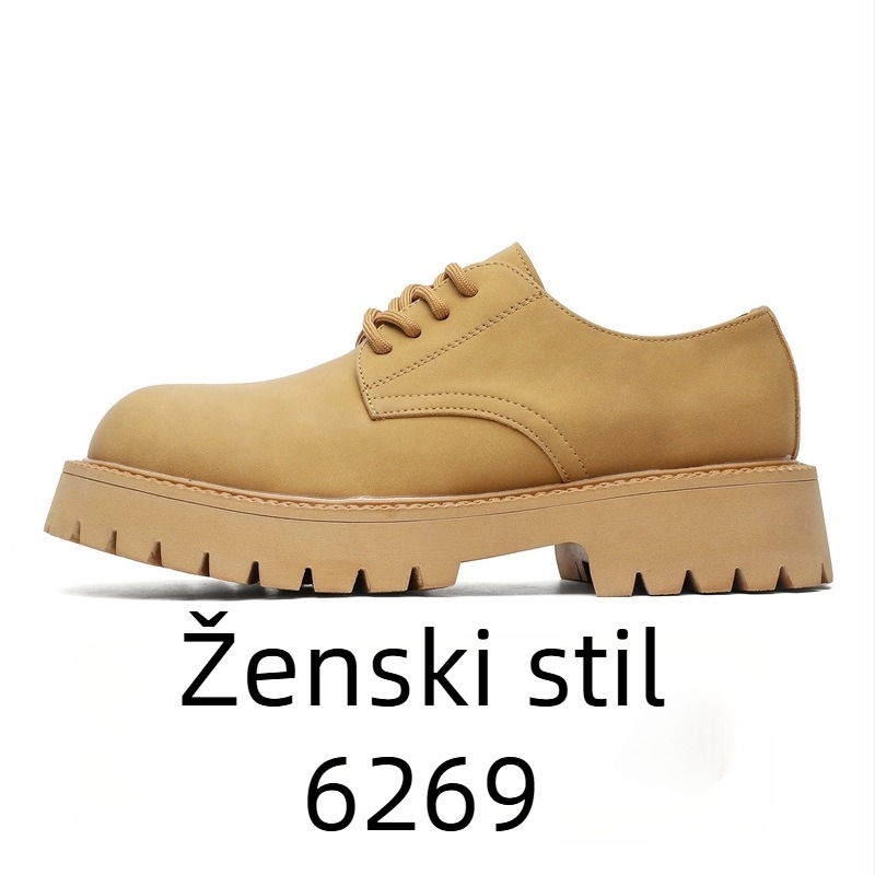 Unisex casual derby cipele s debelim potplatom za povećanje visine, jesen 2024