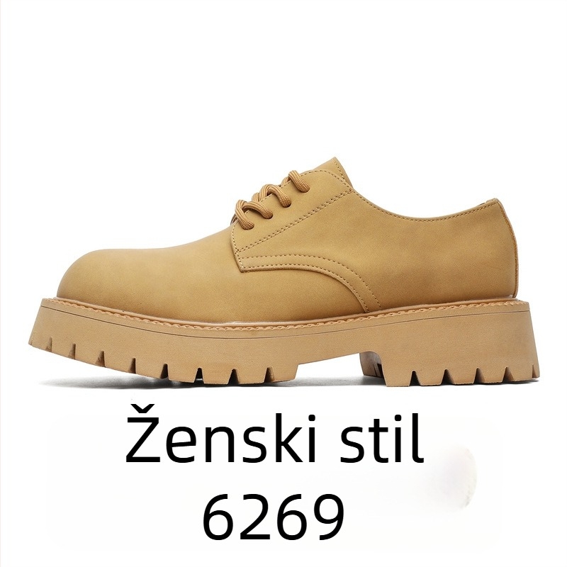 Unisex casual derby cipele s debelim potplatom za povećanje visine, jesen 2024