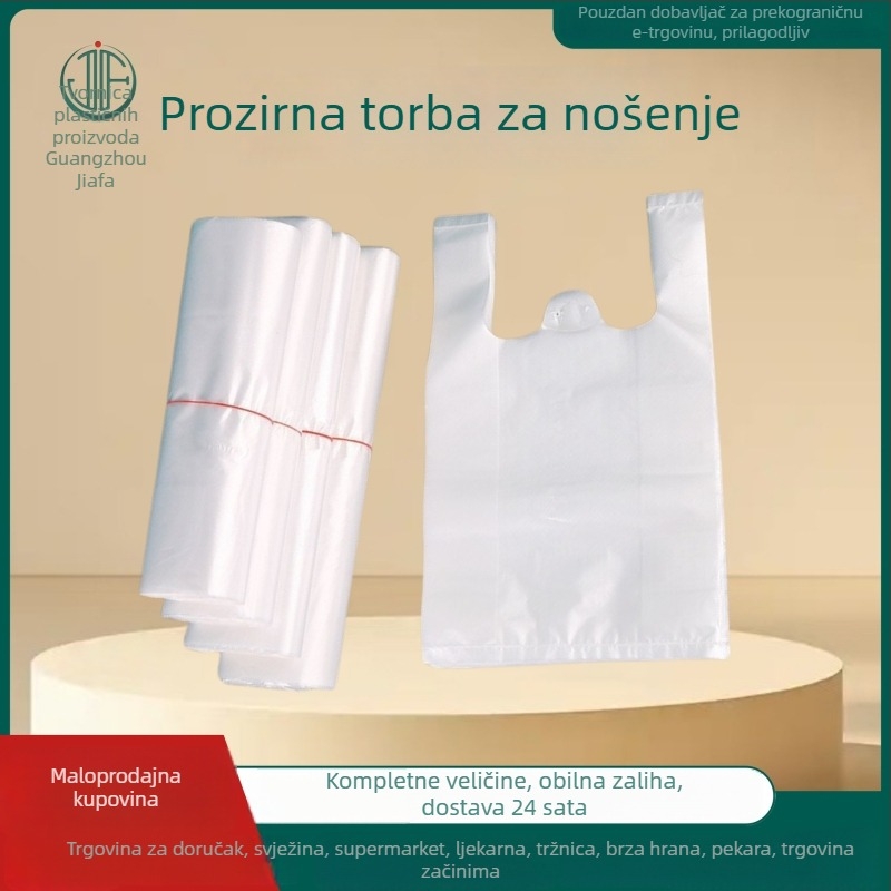 Prozirne PE vrećice u stilu prsluka, jednokratne za ulične prodavače, pakiranje za doručak/dostavu, vrećice za kupovinu, debeli vreći za smeće