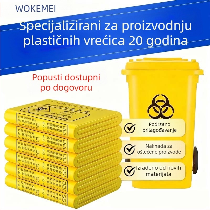 Čvrsta jednokratna žuta vrećica za medicinski otpad za bolnice i klinike, PE vrećica s ravnim otvorom