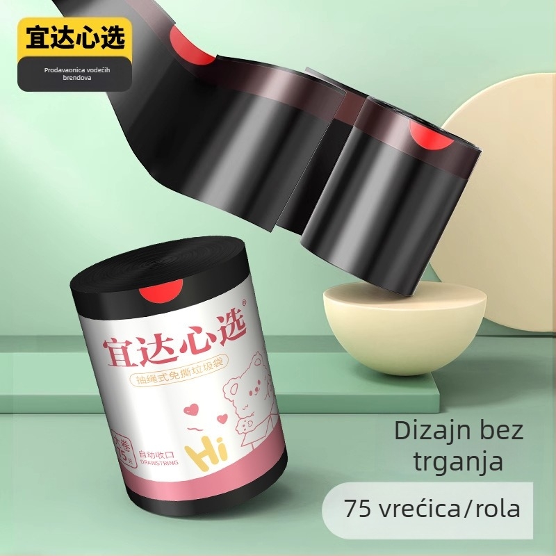 Torbe za smeće sa šnuralom, za kućnu upotrebu, velike, plastične vreće za kuhinju, kupaonicu i ured