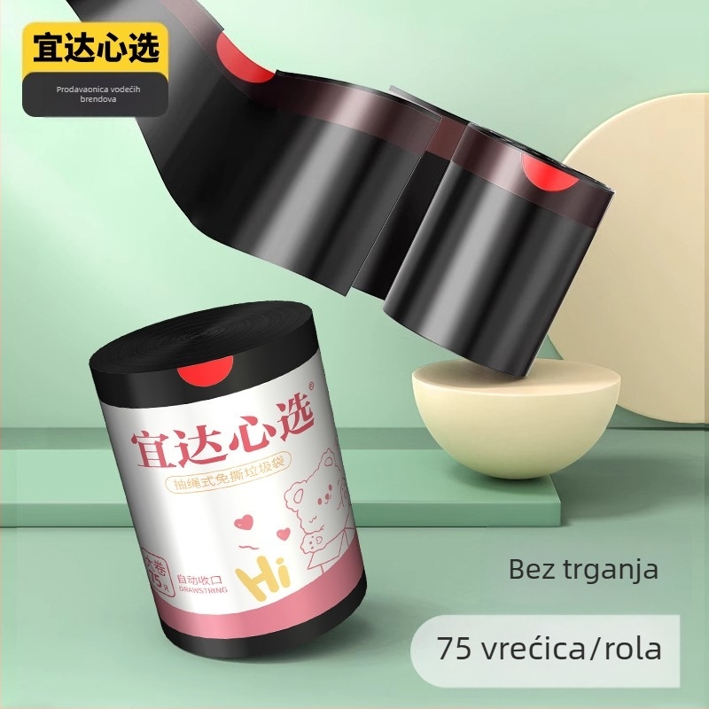 Torbe za smeće sa šnuralom, za kućnu upotrebu, velike, plastične vreće za kuhinju, kupaonicu i ured