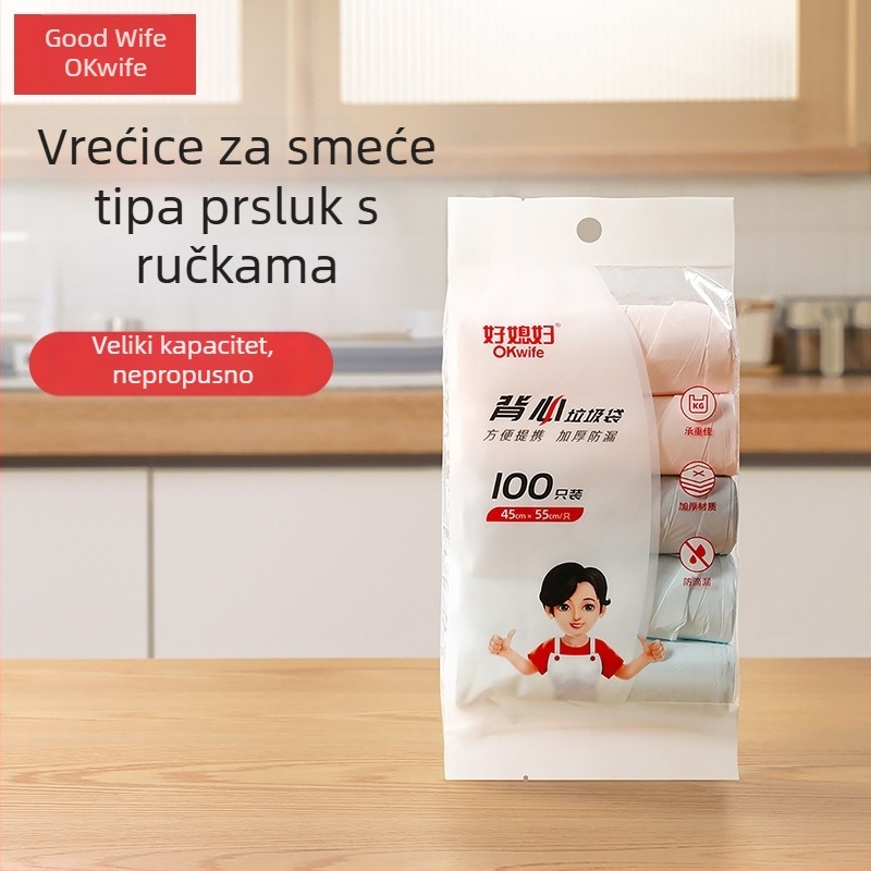 Jednokratne vreće za kućne otpatke u stilu prsluka, perforirane, 80 komada, debeli plastični materijal