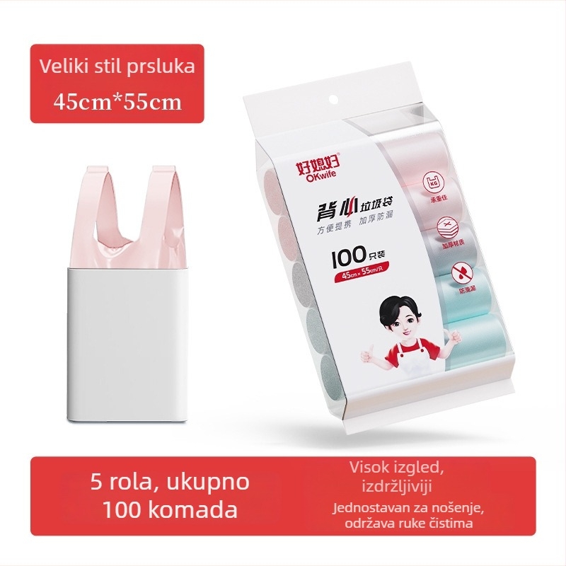Jednokratne vreće za kućne otpatke u stilu prsluka, perforirane, 80 komada, debeli plastični materijal