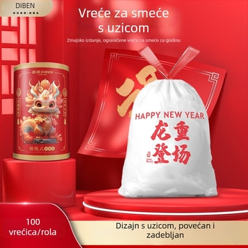 Čvrste višekratne korištene vreće za smeće za kućanstvo, prijenosne za kuhinju i dom studenata, velika rola