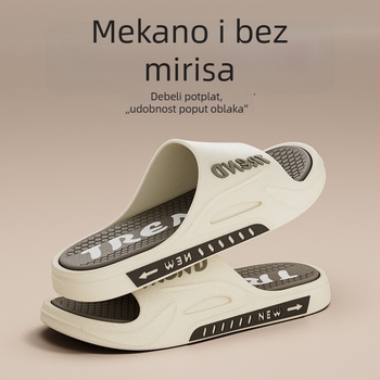 Muške papuče za vanjsku i unutarnju upotrebu, protuklizne, s debelim potplatom, izdržljive za kupaonicu