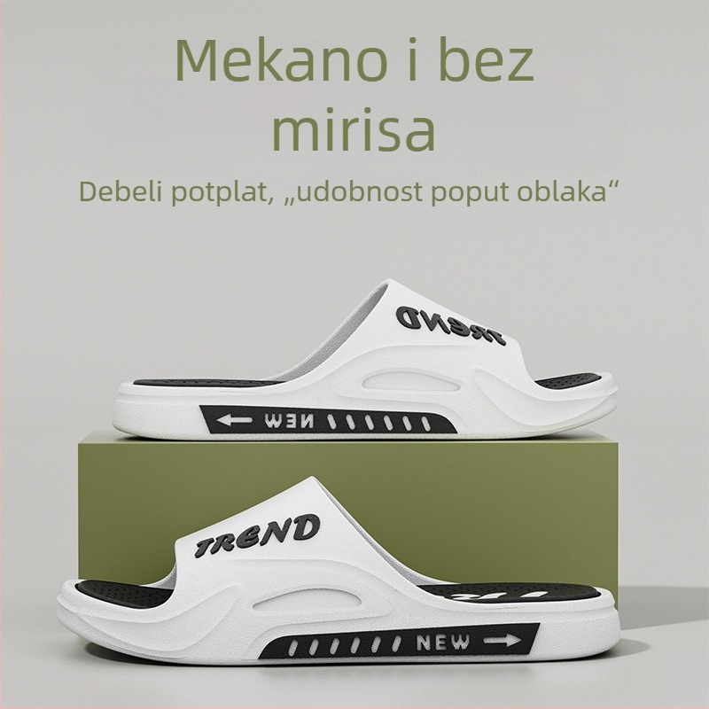 Muške papuče za vanjsku i unutarnju upotrebu, protuklizne, s debelim potplatom, izdržljive za kupaonicu